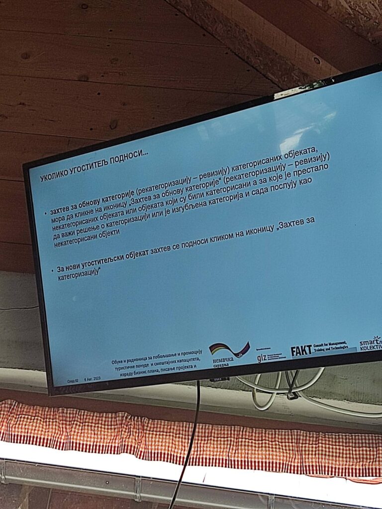 viber_image_2023-08-06_12-57-57-217