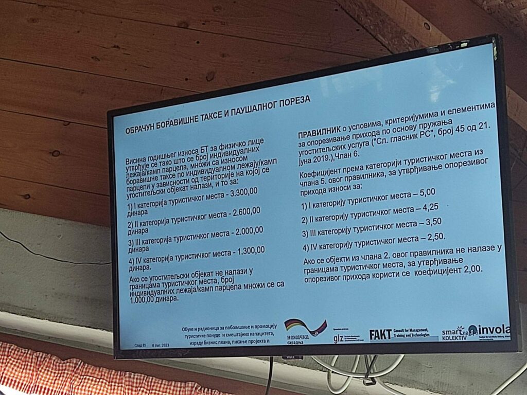 viber_image_2023-08-06_12-57-58-825