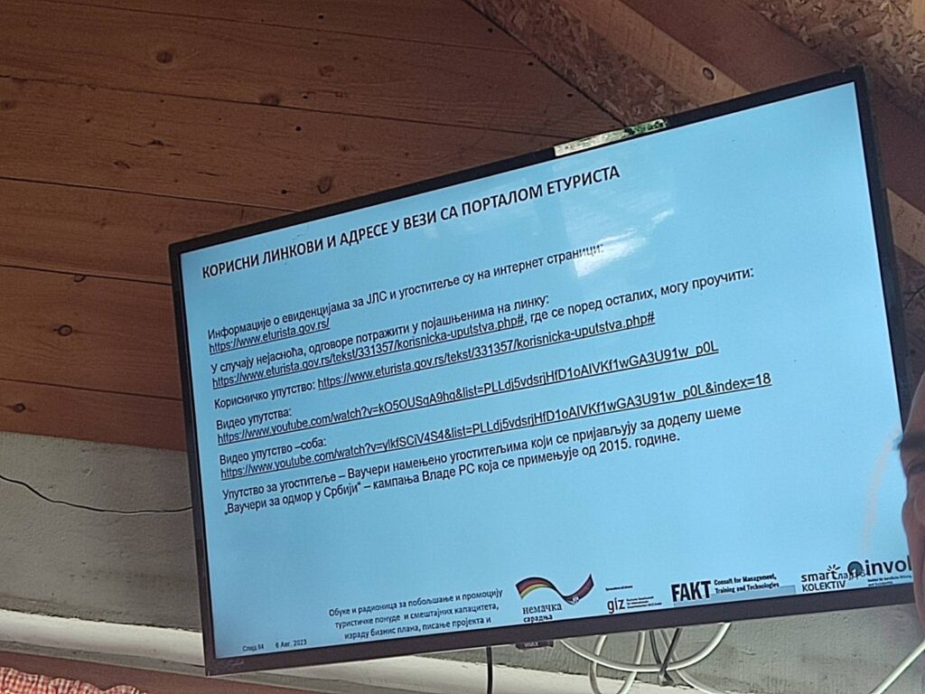 viber_image_2023-08-06_12-57-59-713