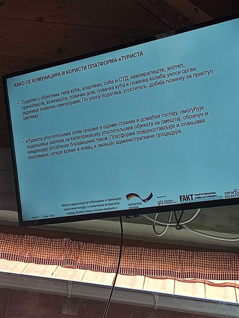 viber_image_2023-08-06_12-58-03-559