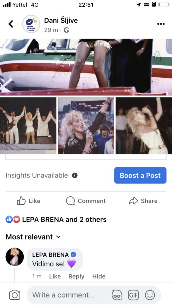 viber_image_2023-08-17_22-53-37-794