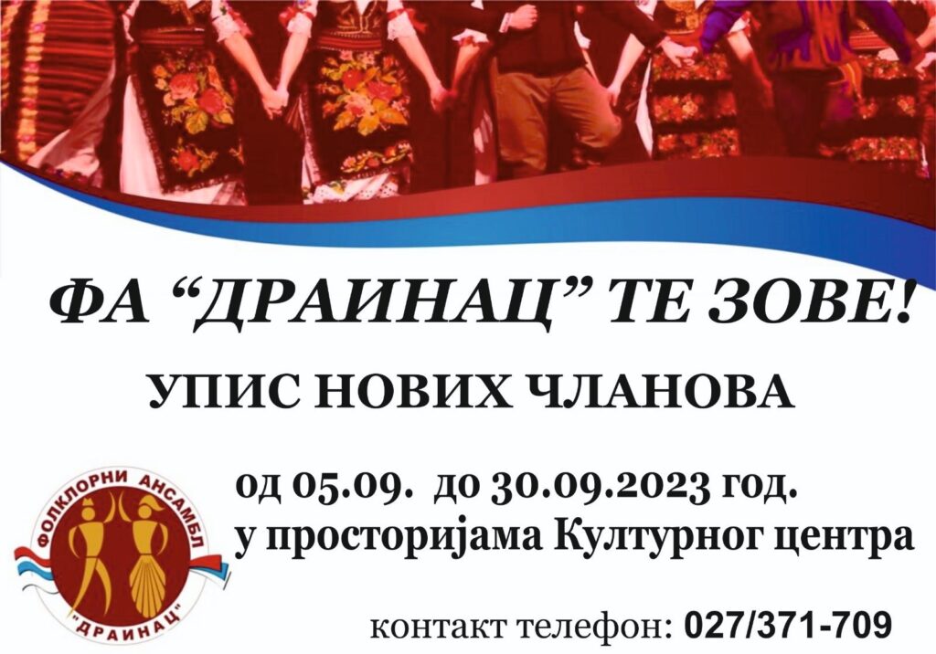 viber_image_2023-09-06_10-33-42-559