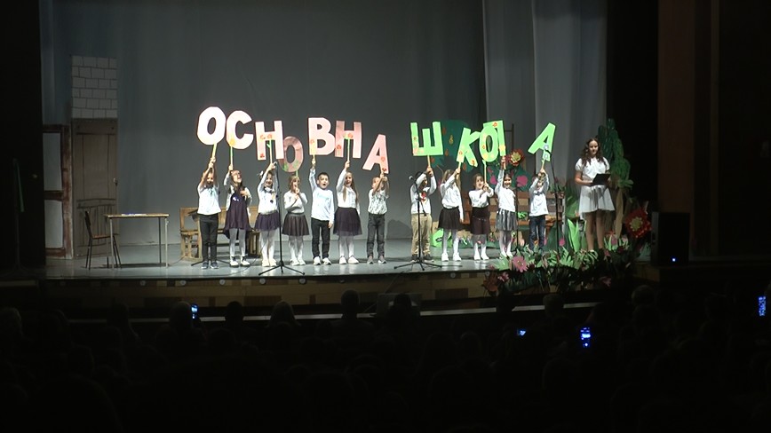 bscap0077
