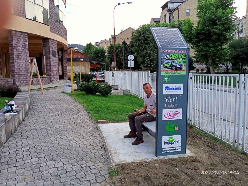 5 ČAČAK SREDNJA ŠKOLA (1)