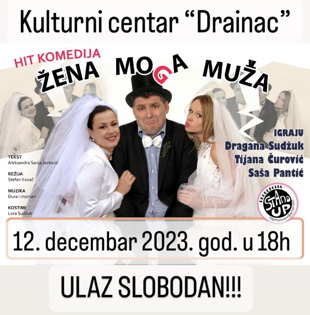 viber_image_2023-12-09_17-33-43-465