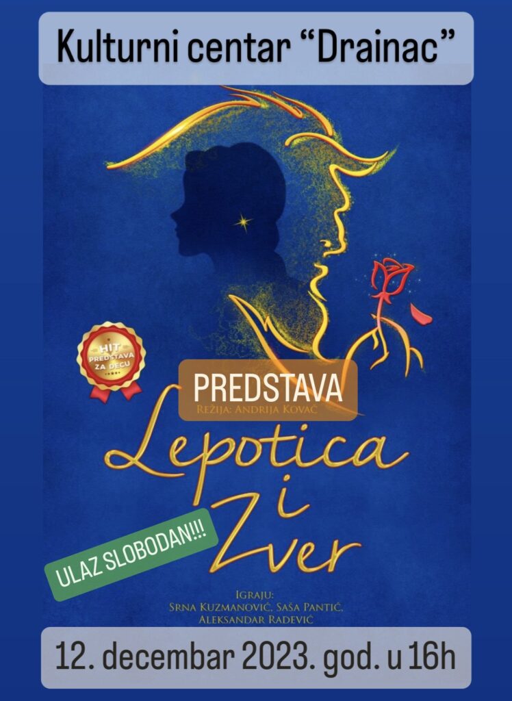 viber_image_2023-12-09_17-33-43-714