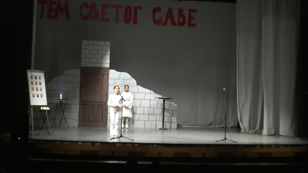 bscap0532