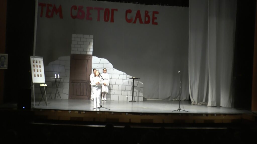 bscap0533