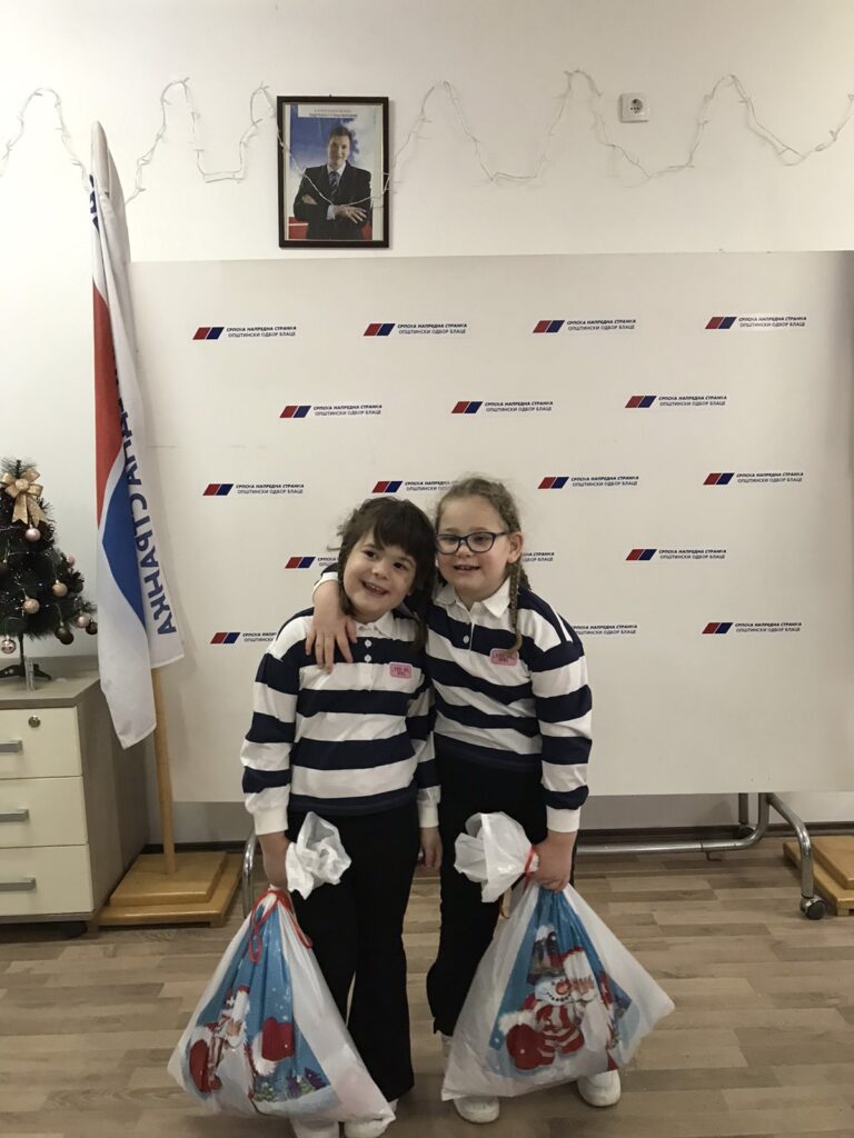 viber_image_2024-01-08_11-14-15-223