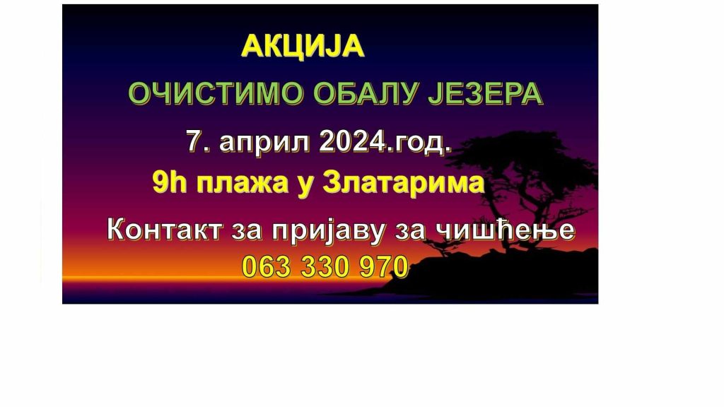 0649642e-4f3e-45c2-83d5-da301d58e727