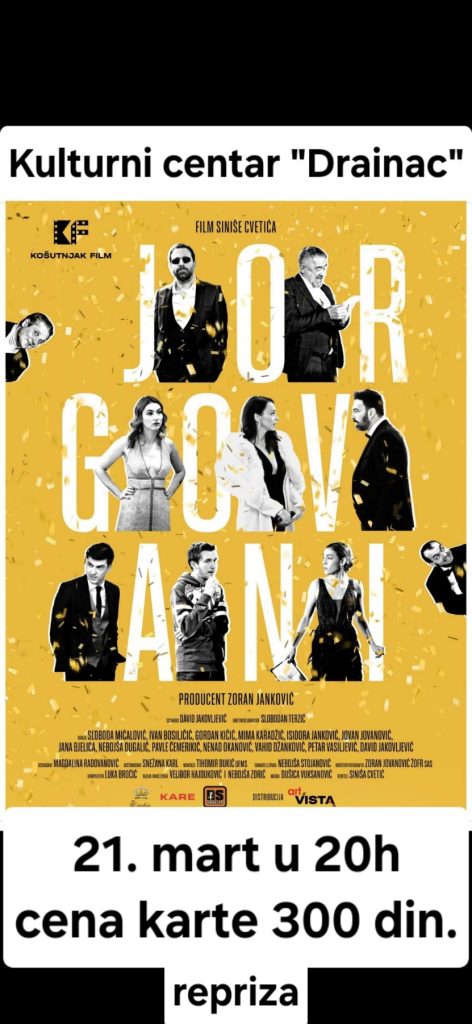 viber_image_2024-03-15_07-59-09-904