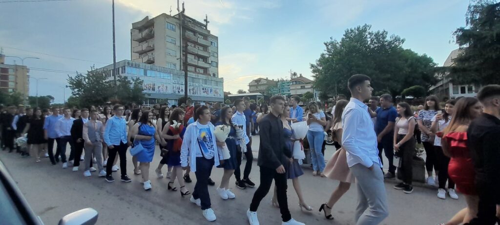 242332ac-7c95-49d1-9edf-7864b6e50b41