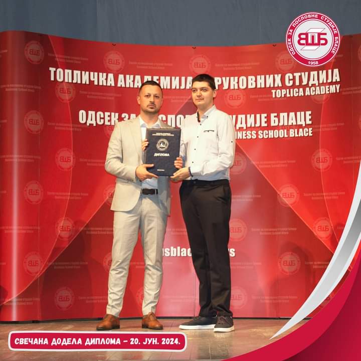 FB_IMG_1718997520308