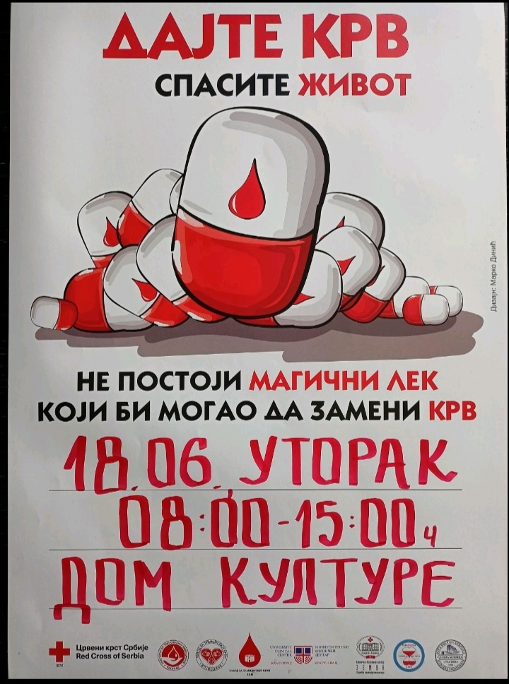 Screenshot_20240613-092809_Viber
