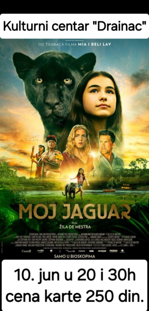 viber_image_2024-06-09_18-47-07-445