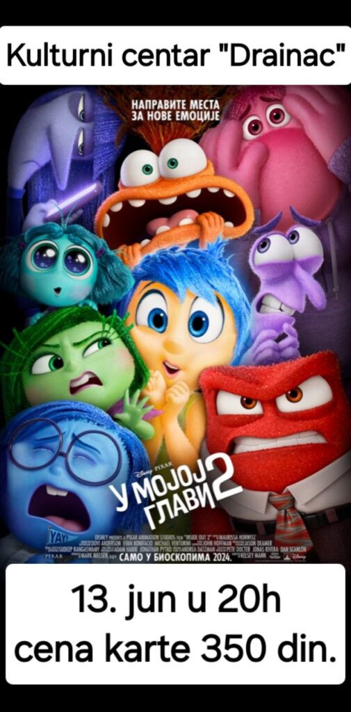 viber_image_2024-06-11_10-58-28-667