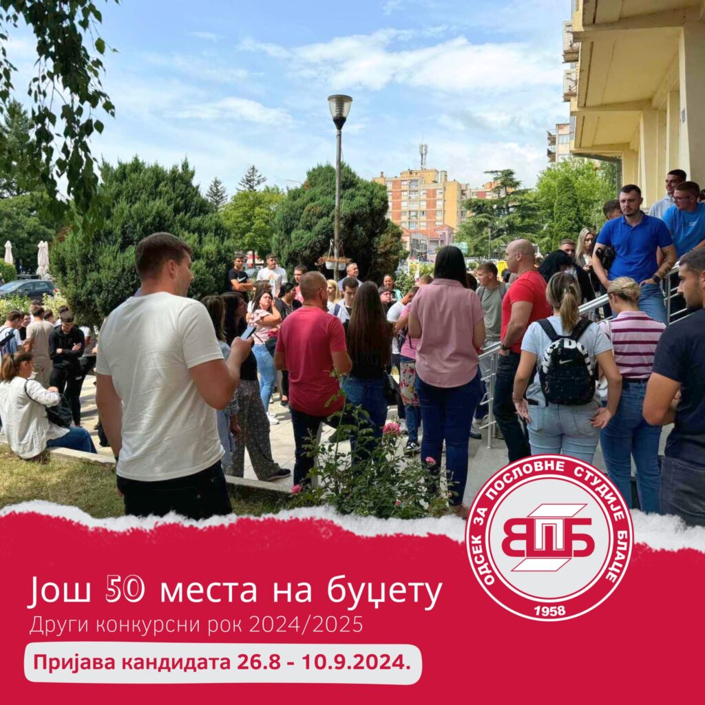 452140625_1098070591960533_4476725828973533176_n