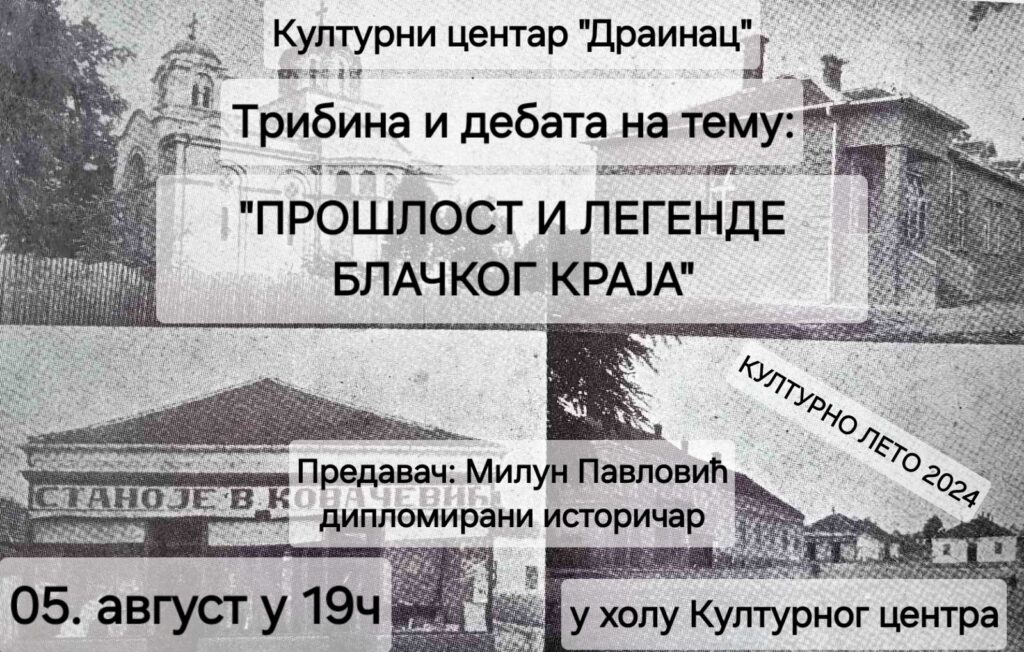 viber_image_2024-07-25_11-05-26-443