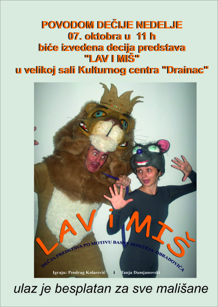 LAV I MIS PLAKAT gorica