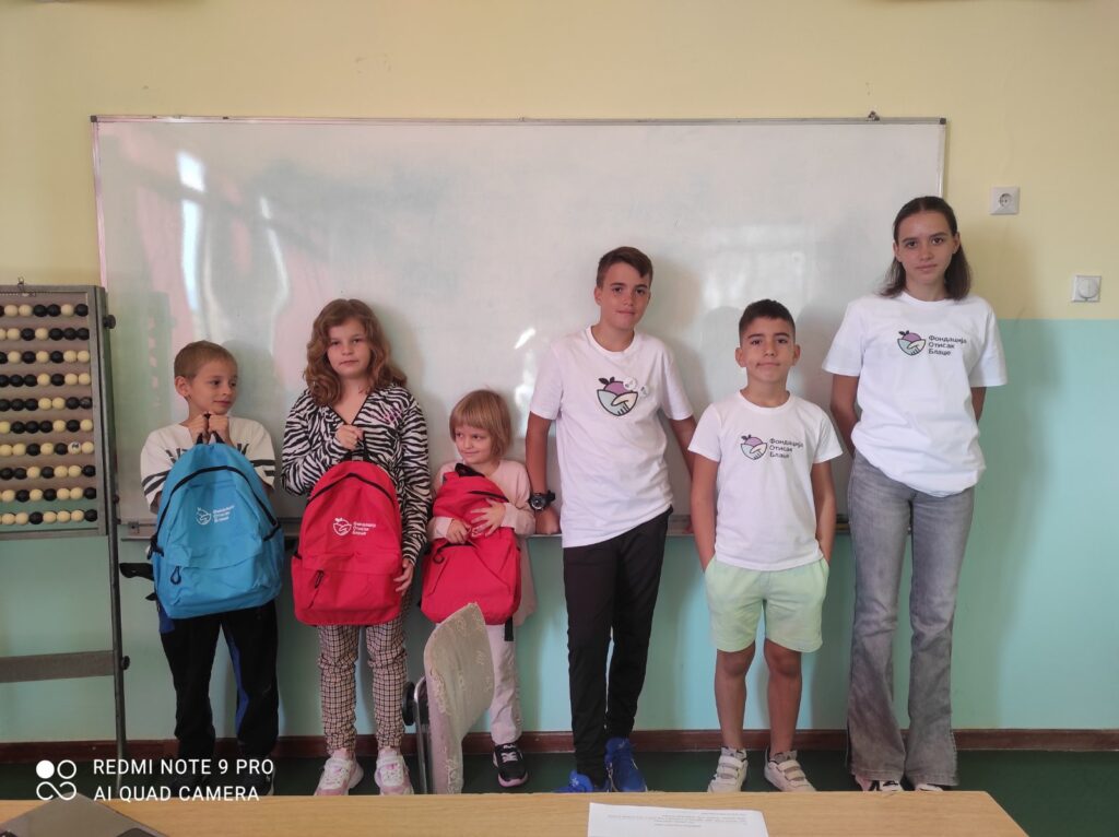 viber_image_2024-09-04_12-50-29-137