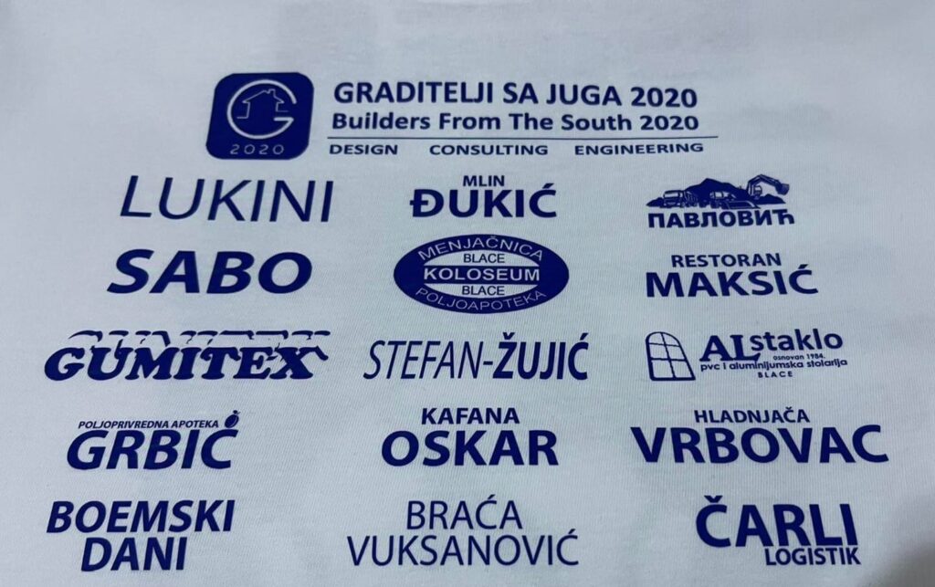 461989278_506847298896749_7355918230890561454_n