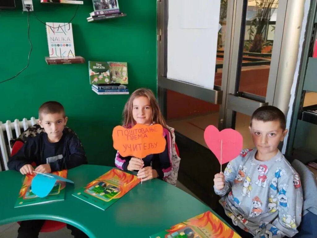 462294226_452889497793282_8332723431050810940_n