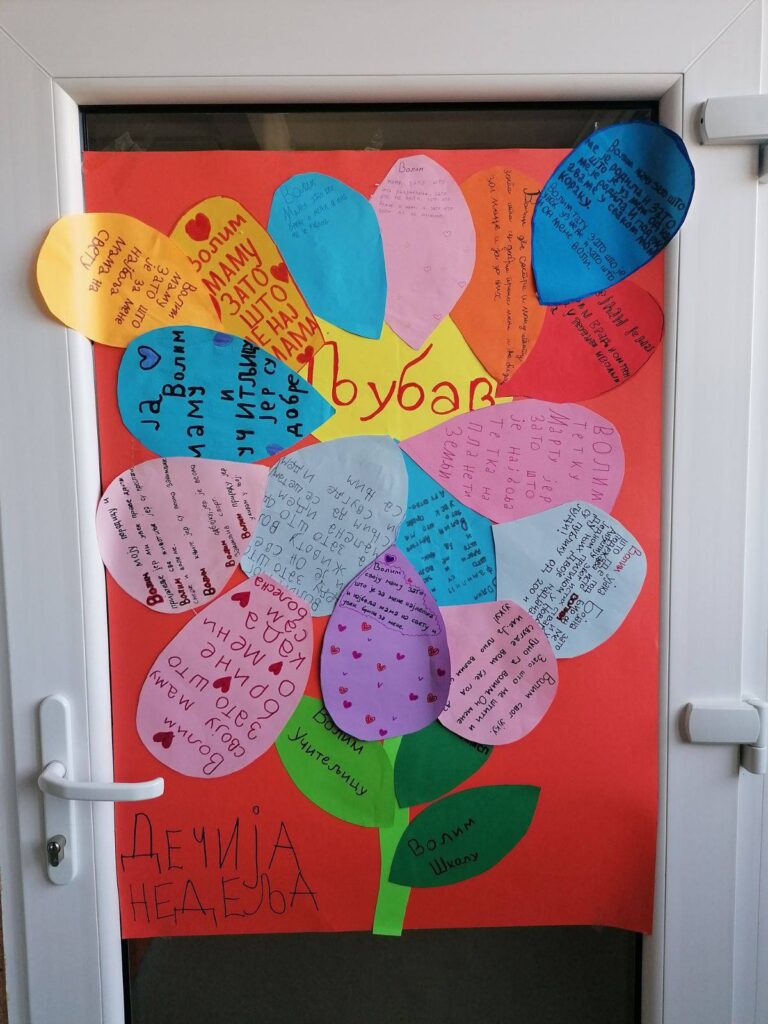 462363636_452889791126586_6860732779602771096_n