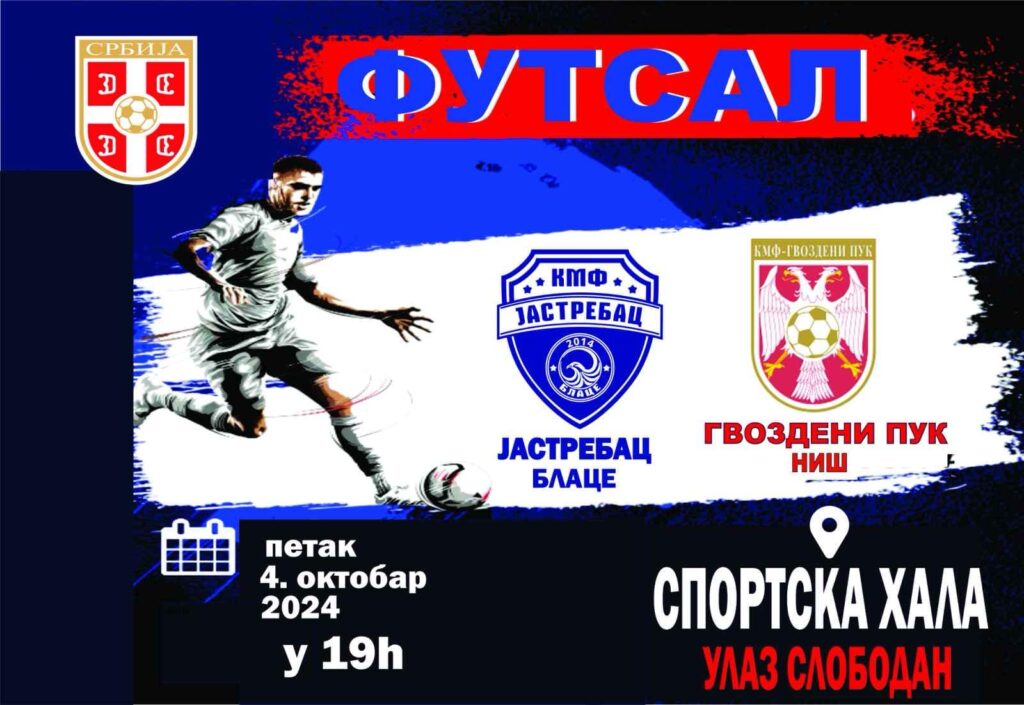 f13892bb-9032-47de-a12f-95bfeca4409f