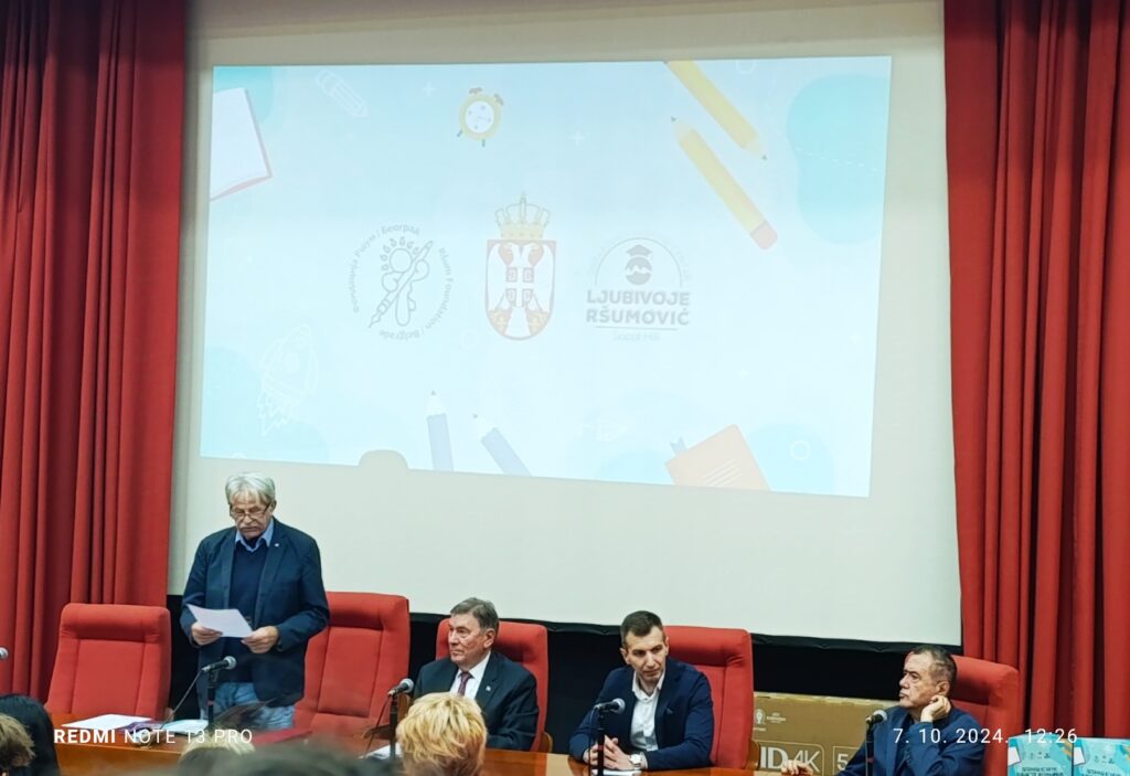 viber_image_2024-10-08_12-31-58-640