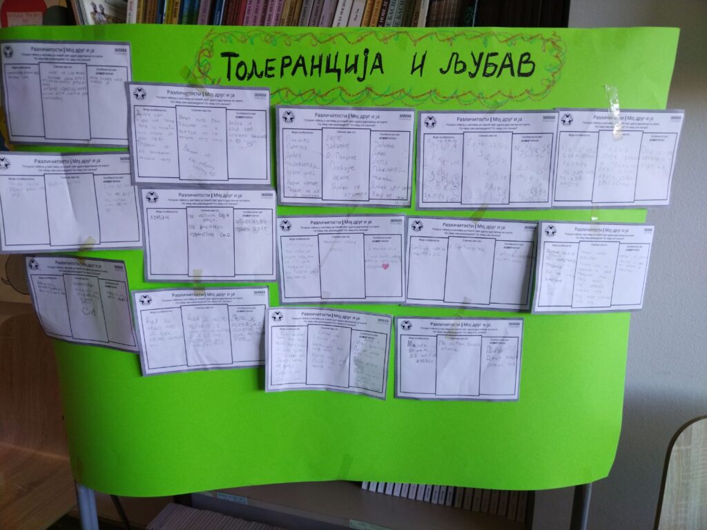 viber_image_2024-10-11_11-14-54-856