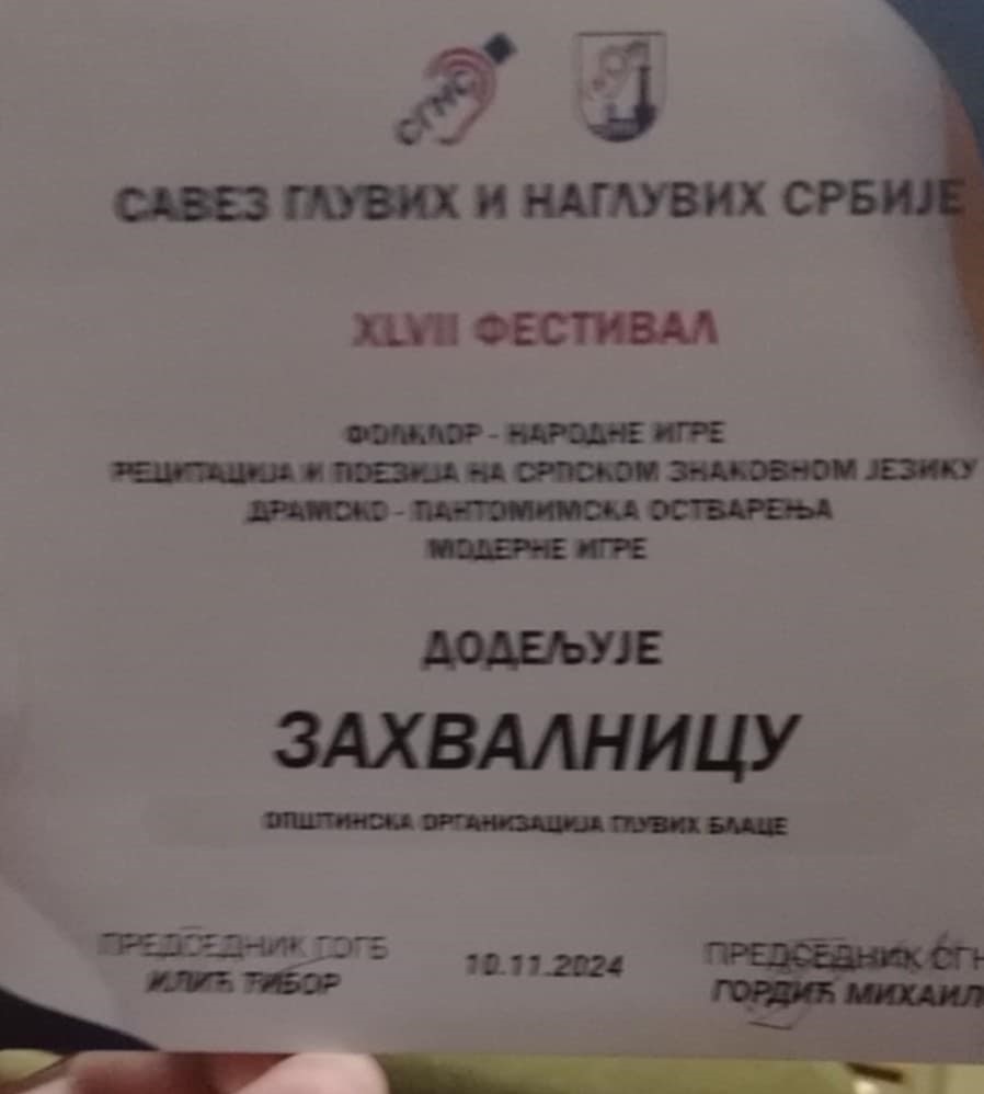 016608d9-a338-4c8c-ad34-fdfd8b76f103