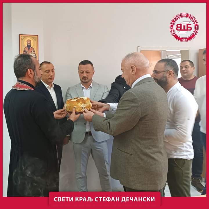FB_IMG_1732561826997
