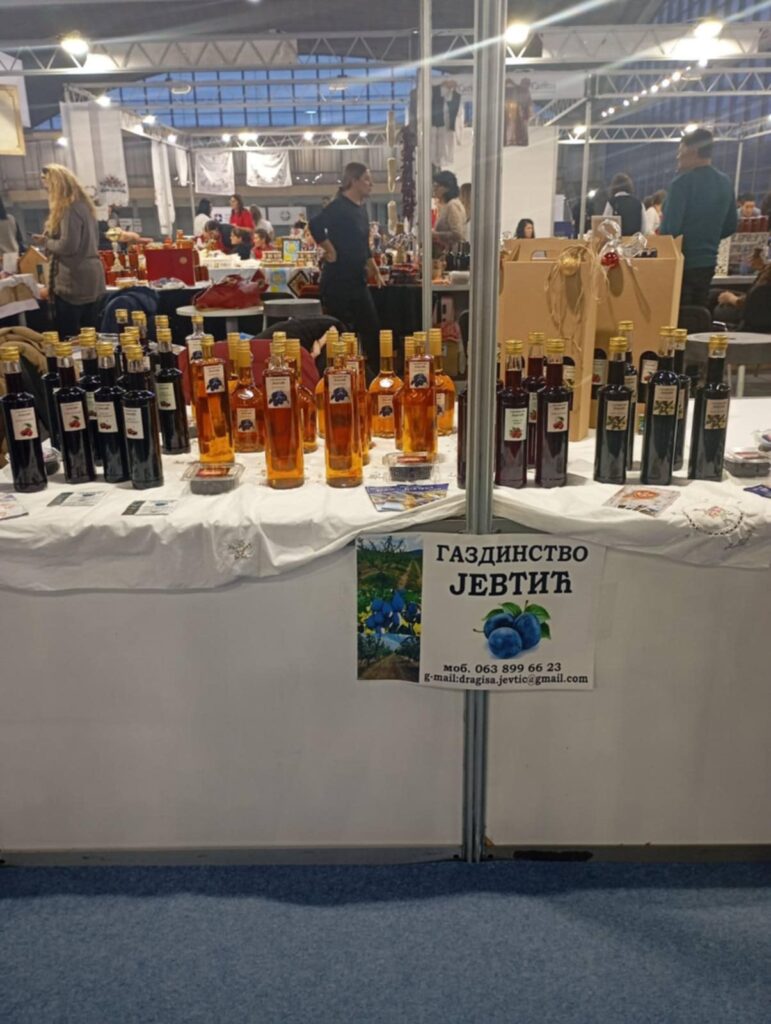 19864072-375c-4e88-bd7c-f47c5d773501