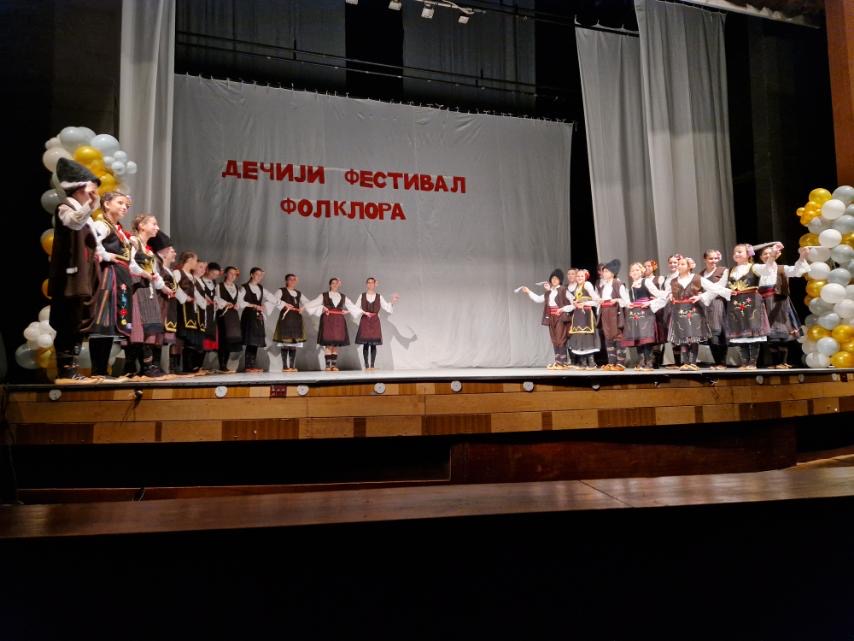 IMG-123c21eb5098470e3074cf06819f3057-V