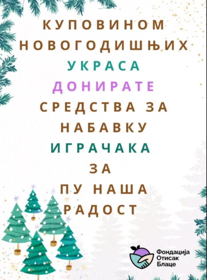 fa87b24e-a19e-4997-b2f6-4e62c5640040