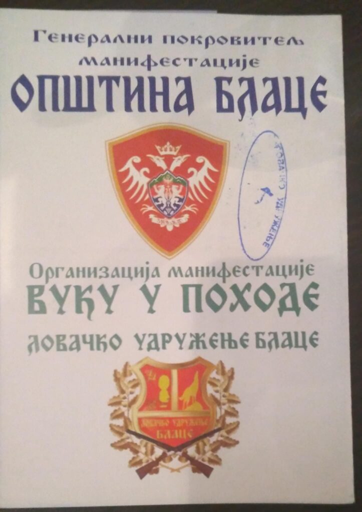 27f2c367-a9a6-4c4b-8020-bbd2f19c2120