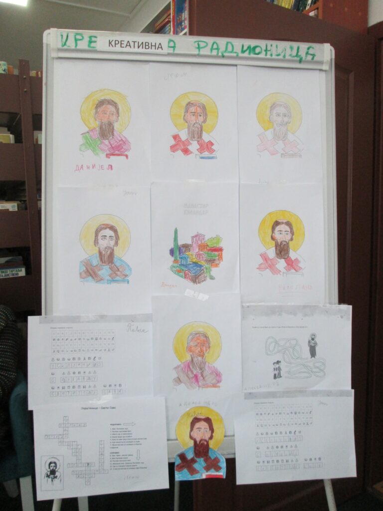 474532027_1116318243613707_6174859240792539120_n