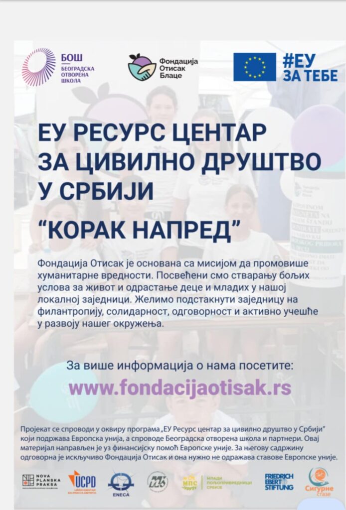 7f682959-7f0a-41b9-bf49-9f1900bc1976