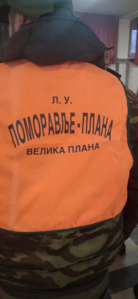 9469dc63-7eb7-42af-aee2-17146574204a