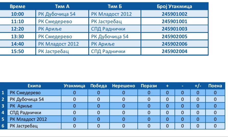 475081883_593832980198180_2956023159910053517_n