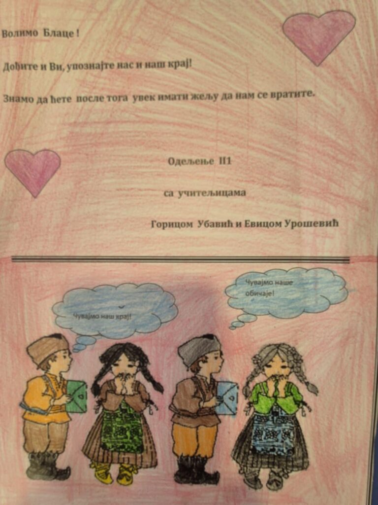 777b23d8-831f-4765-a986-319b0b8cee7f