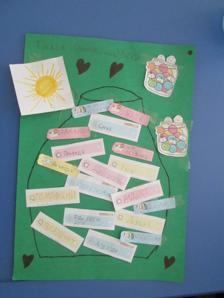 481083152_1146908513888013_2614993440059435222_n