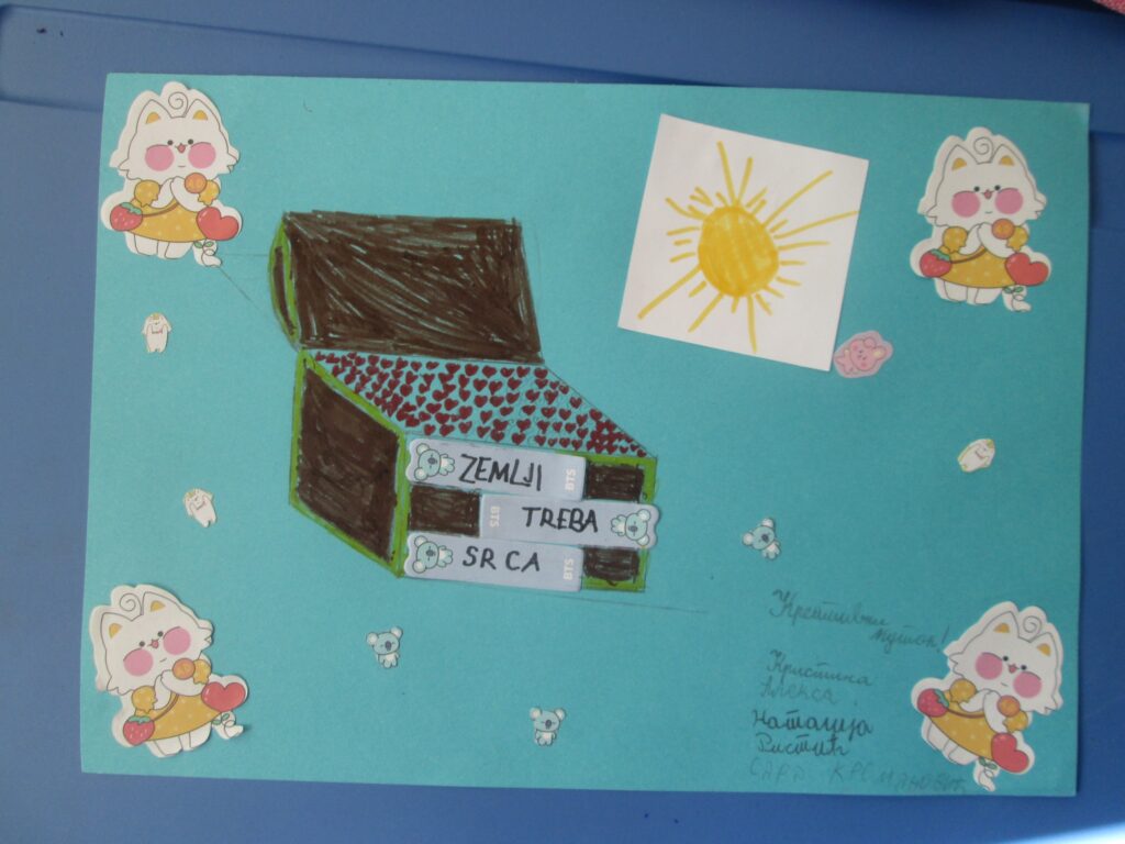 481898825_1146908427221355_2848165370605245251_n