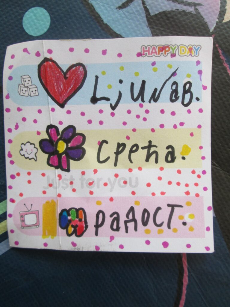 482050540_1146908380554693_5203598610047875966_n