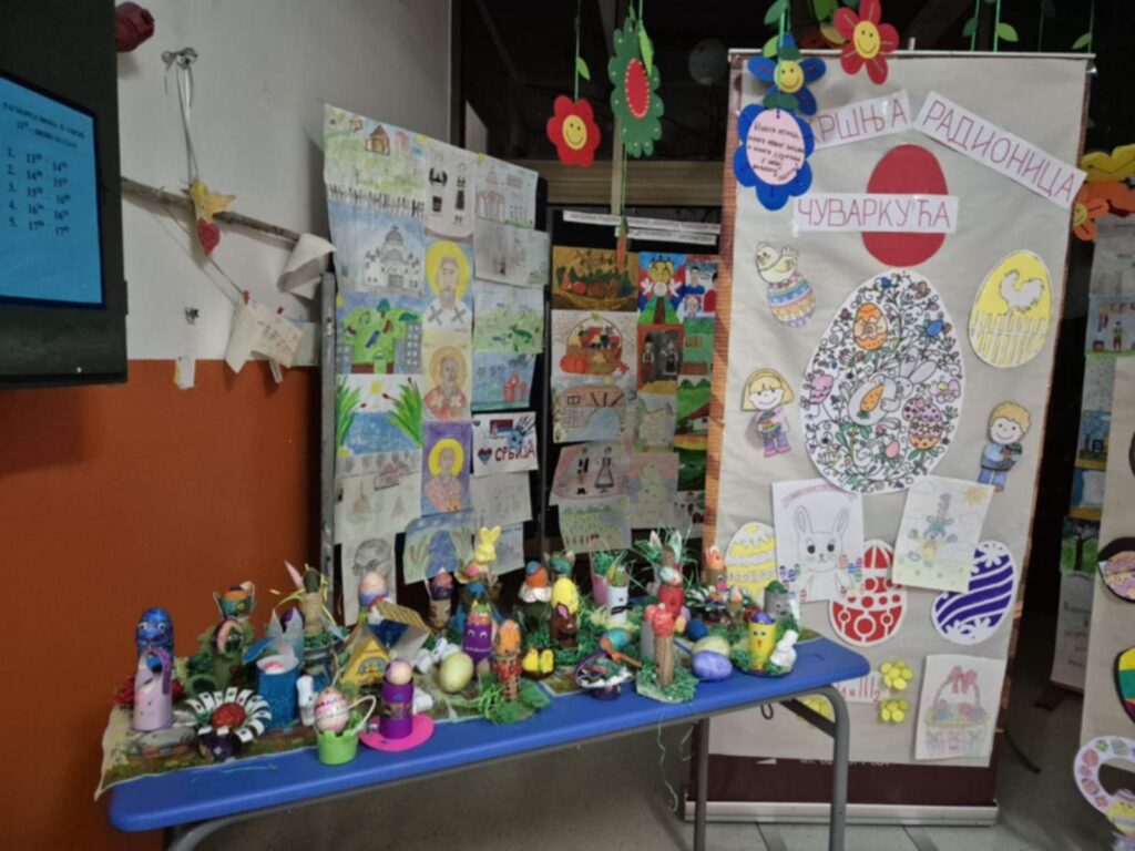 b23d8f4e-6502-466f-9407-2535833a5612