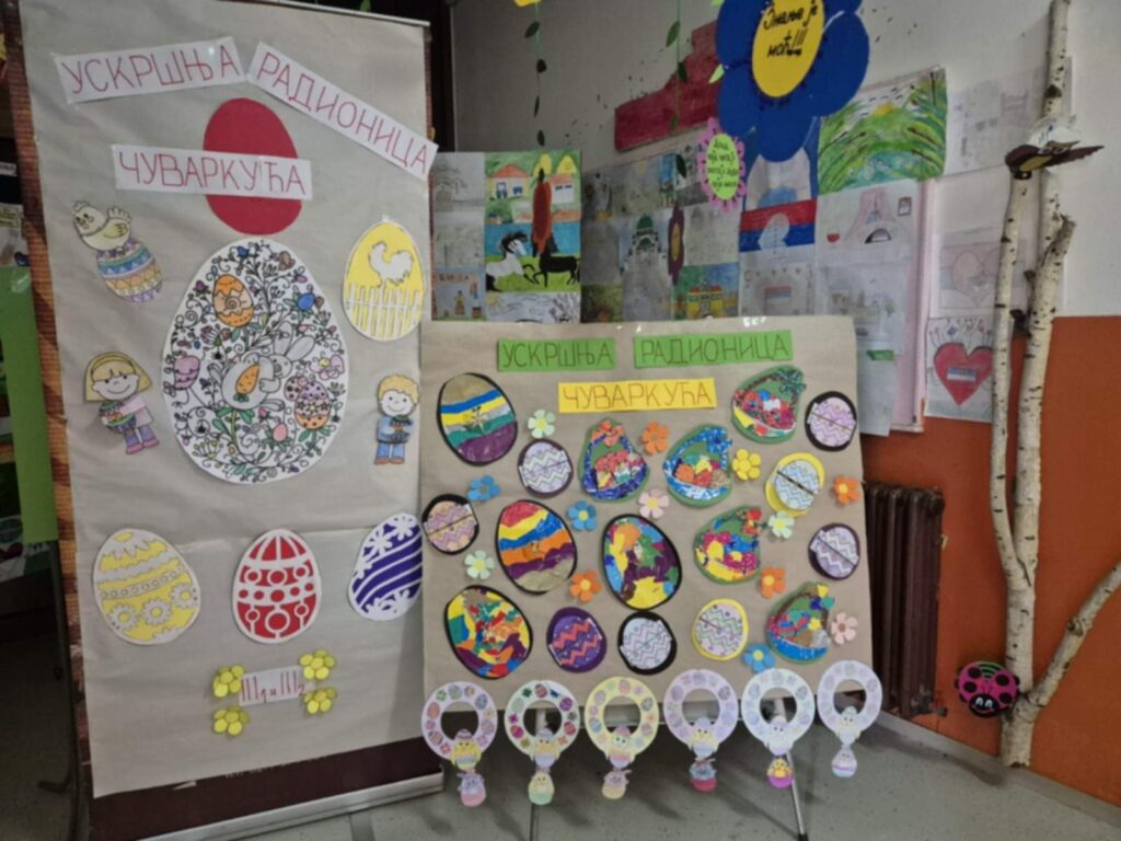 f105be87-ecc2-4936-a897-06dd20e40df3