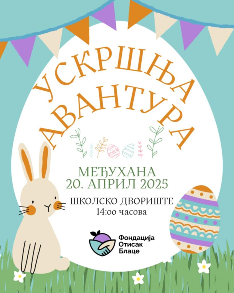 fec59ed0-892c-406c-87b9-303f3b71bf16