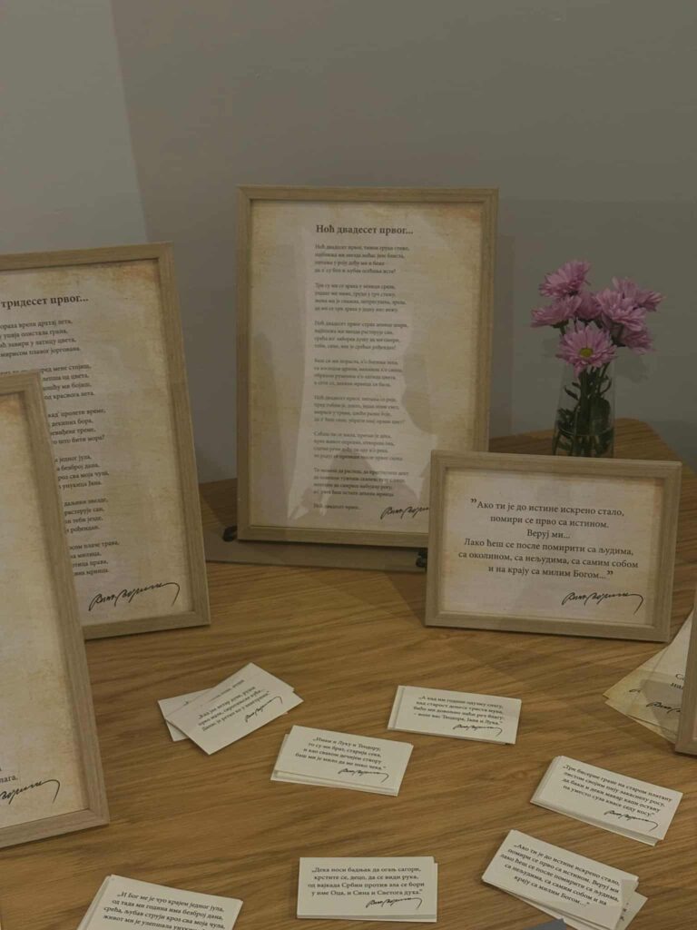 29d71736-9850-4e5f-a88b-9dc7625317f1