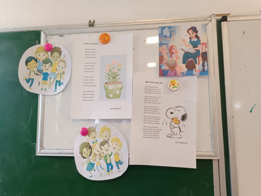 IMG-aad15389e3c99a0f239fc55138815a38-V