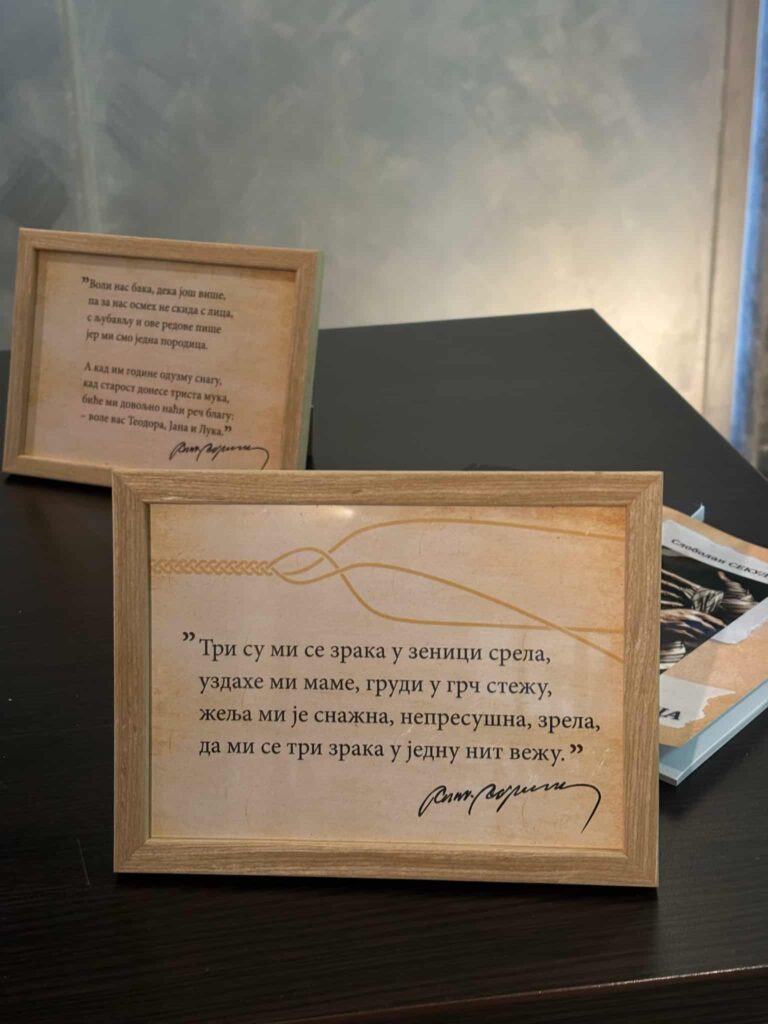 e9158a53-3fb9-4d7c-8f6f-6d6a7dd77094